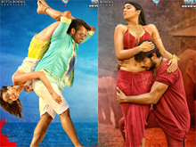 Nakshatram Movie New Posters